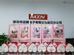 爱在身边 &middot; 情暖三八 |ks凯时电子为所有女职工发放暖心福利